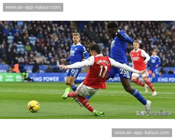 开云体育丢球原因:深入分析背后的问题与挑战