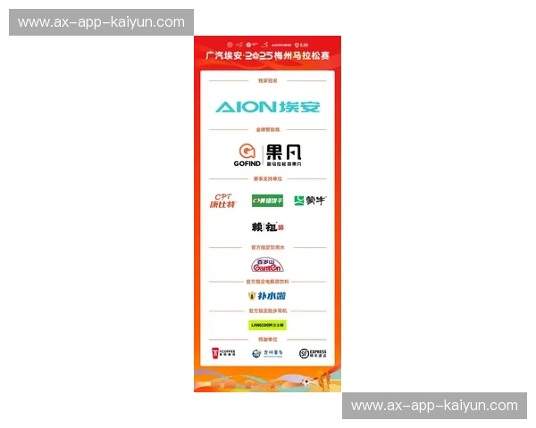 排名中冠:让你的品牌在搜索与榜单中一马当先